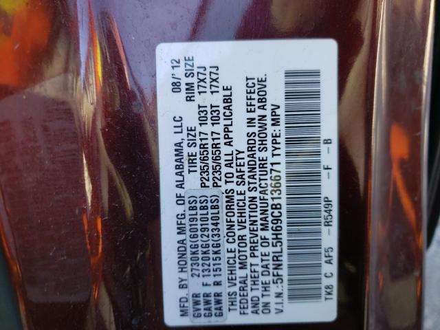 2012 HONDA ODYSSEY EX 5FNRL5H69CB136671