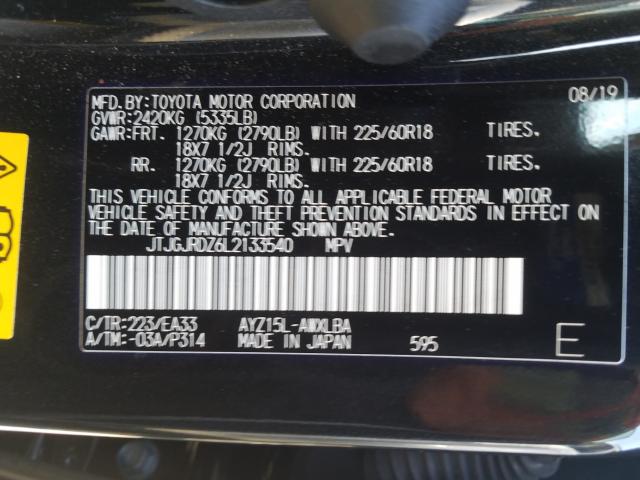 2020 LEXUS NX 300H JTJGJRDZ6L2133540