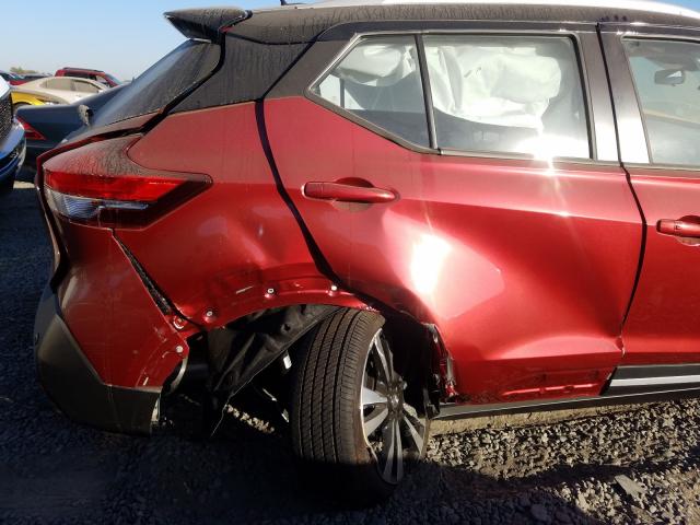 2020 NISSAN KICKS SR 3N1CP5DV7LL479264