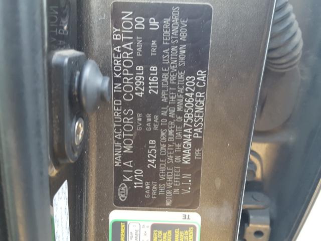 2011 KIA OPTIMA EX KNAGN4A75B5064203