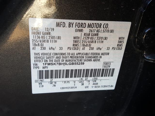 2020 FORD EXPLORER 1FMSK7BH5LGB55259
