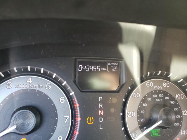 2012 HONDA ODYSSEY EX 5FNRL5H46CB123536