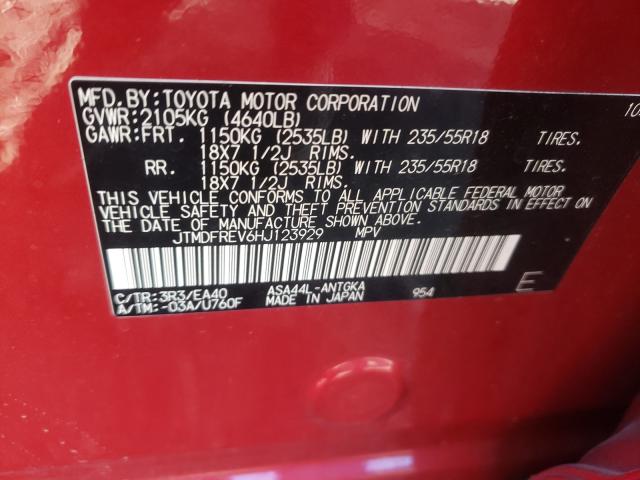 2017 TOYOTA RAV4 LIMIT JTMDFREV6HJ123929