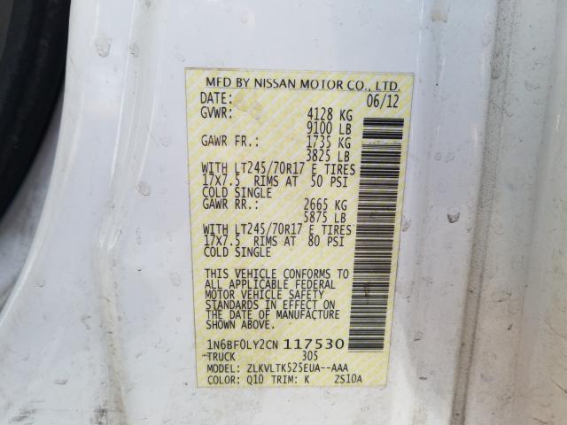 2012 NISSAN NV 2500 1N6BF0LY2CN117530