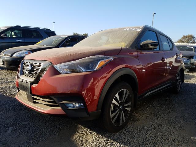 2020 NISSAN KICKS SR 3N1CP5DV7LL479264