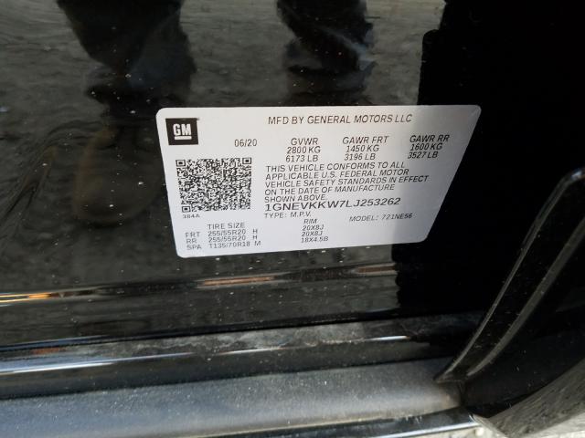 2020 CHEVROLET TRAVERSE P 1GNEVKKW7LJ253262