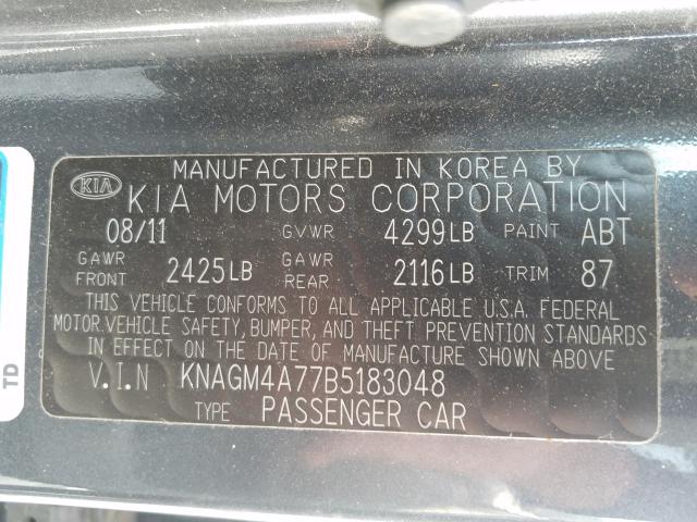 2011 KIA OPTIMA LX KNAGM4A77B5183048