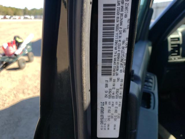 2012 JEEP LIBERTY SP 1C4PJMAK7CW127140