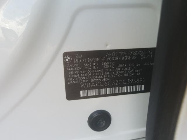 2012 BMW ALPINA B7 WBAKC6C52CC395891