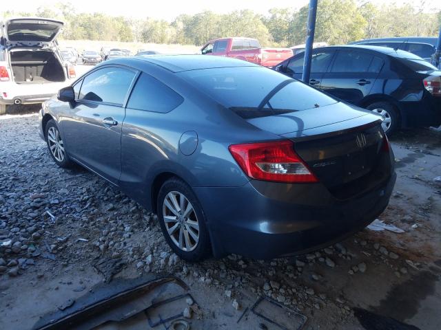 2012 HONDA CIVIC EX 2HGFG3B8XCH529404