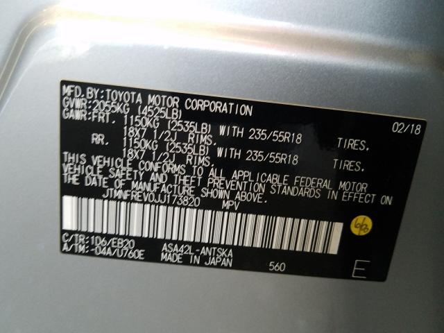 2018 TOYOTA RAV4 SE JTMNFREV0JJ173820