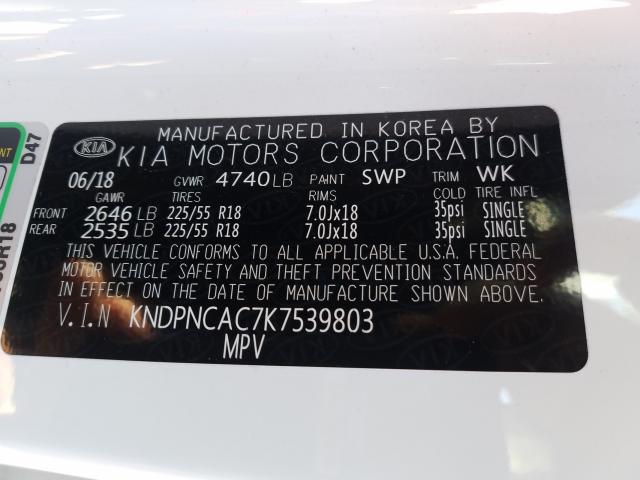 2019 KIA SPORTAGE E KNDPNCAC7K7539803