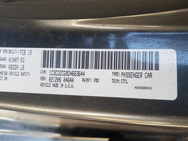 2013 DODGE AVENGER SX 1C3CDZCG9DN663644