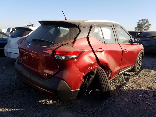 2020 NISSAN KICKS SR 3N1CP5DV7LL479264