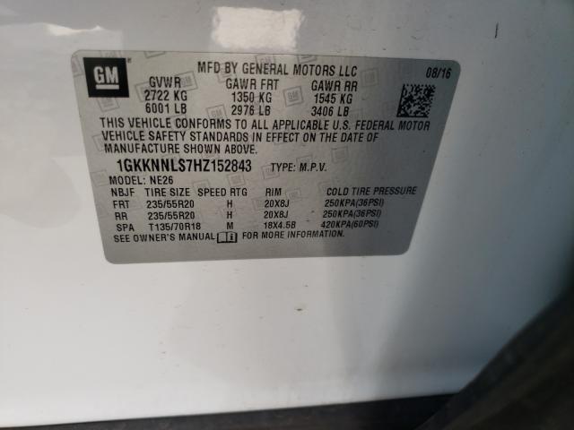 2017 GMC ACADIA SLT 1GKKNNLS7HZ152843
