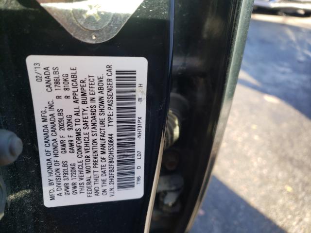 2013 HONDA CIVIC EX 2HGFB2F84DH530844