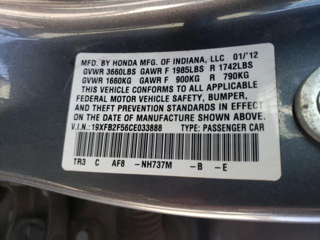 2012 HONDA CIVIC LX 19XFB2F56CE033888