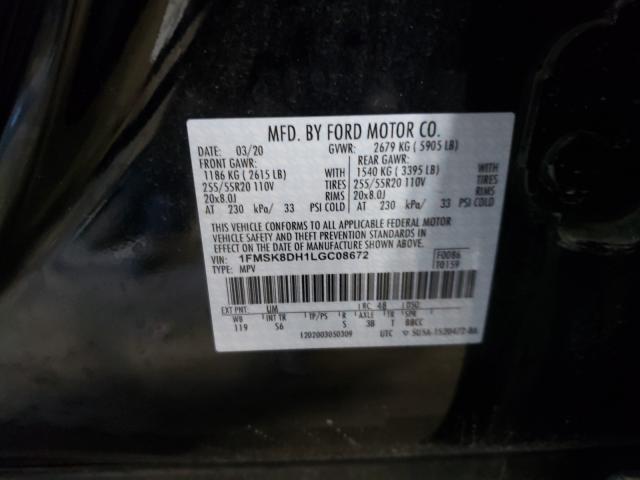 2020 FORD EXPLORER X 1FMSK8DH1LGC08672