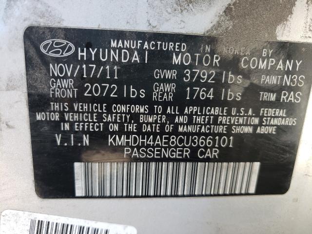 2012 HYUNDAI ELANTRA GL KMHDH4AE8CU366101