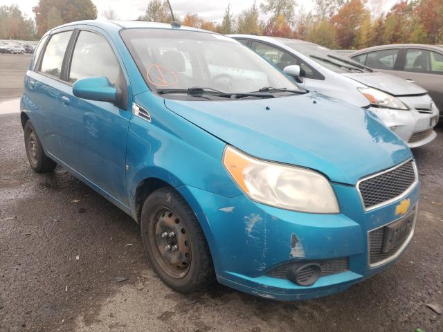 Salvage/Wrecked Chevrolet Cars for Sale | SalvageAutosAuction.com