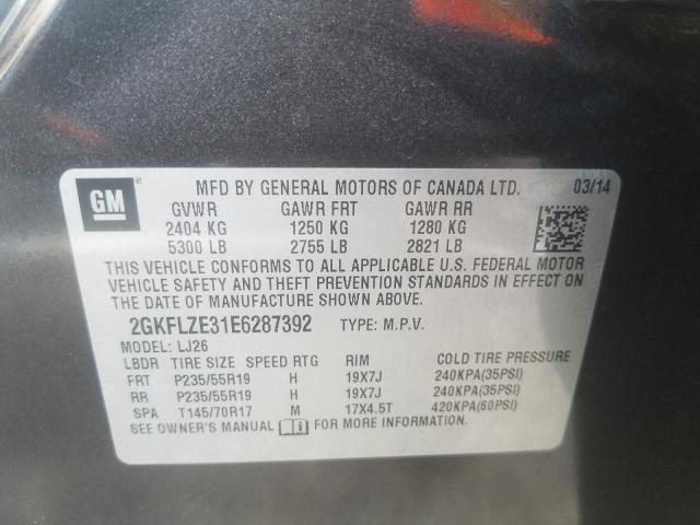 2014 GMC TERRAIN DE 2GKFLZE31E6287392