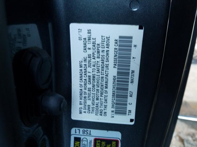 2012 HONDA CIVIC EX 2HGFG3B8XCH529404