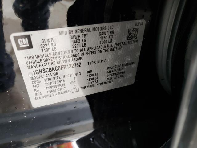 2015 CHEVROLET TAHOE C150 1GNSCBKC8FR132762