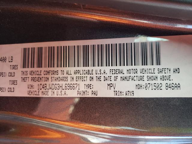 2017 JEEP WRANGLER U 1C4BJWDG3HL696671
