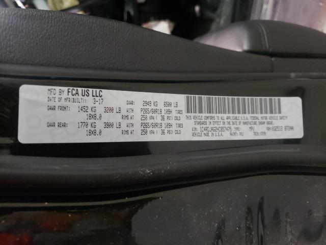 2017 DODGE DURANGO SX 1C4RDJAG2HC857475