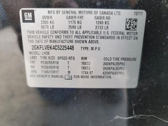 2012 GMC TERRAIN SL 2GKFLVEK4C6225448