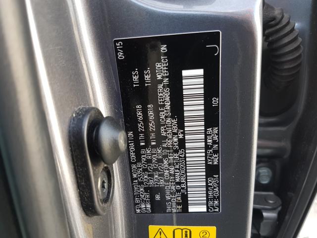 2016 LEXUS NX 300H JTJBJRBZXG2031435