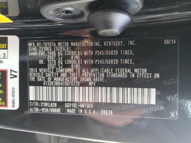 2014 TOYOTA VENZA LE 4T3ZK3BB4EU070220