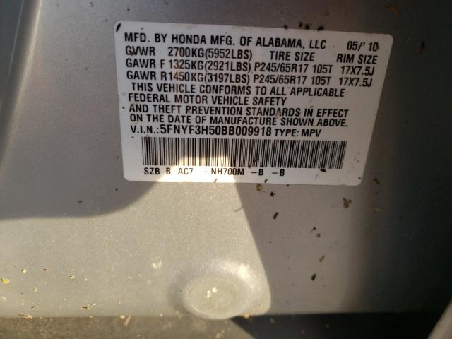 2011 HONDA PILOT EXL 5FNYF3H50BB009918