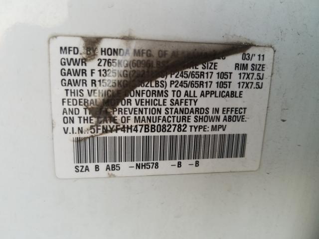 2011 HONDA PILOT EX 5FNYF4H47BB082782