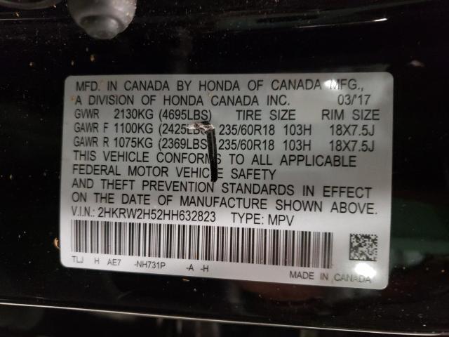 2017 HONDA CR-V EX 2HKRW2H52HH632823