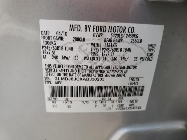 2010 LINCOLN MKX 2LMDJ6JCXABJ30233