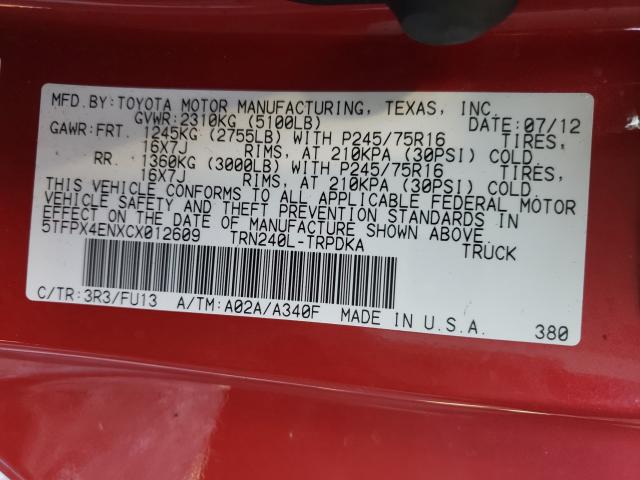 2012 TOYOTA TACOMA 5TFPX4ENXCX012609