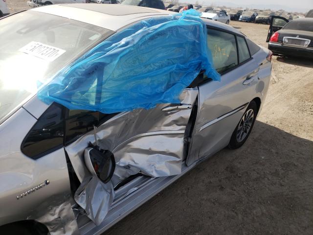 2020 TOYOTA PRIUS L JTDKARFU4L3122562