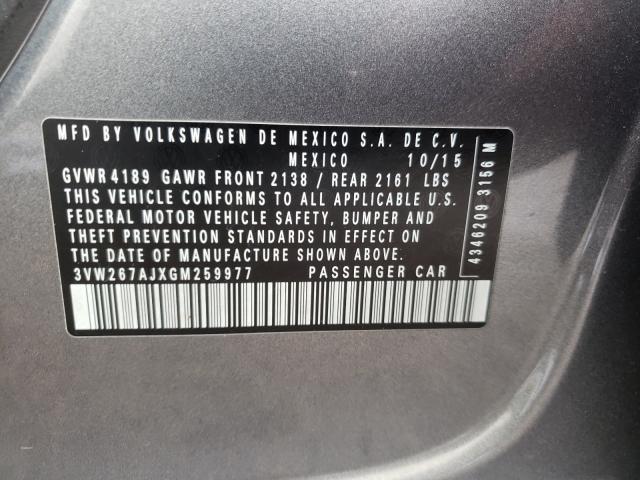 2016 VOLKSWAGEN JETTA S 3VW267AJXGM259977