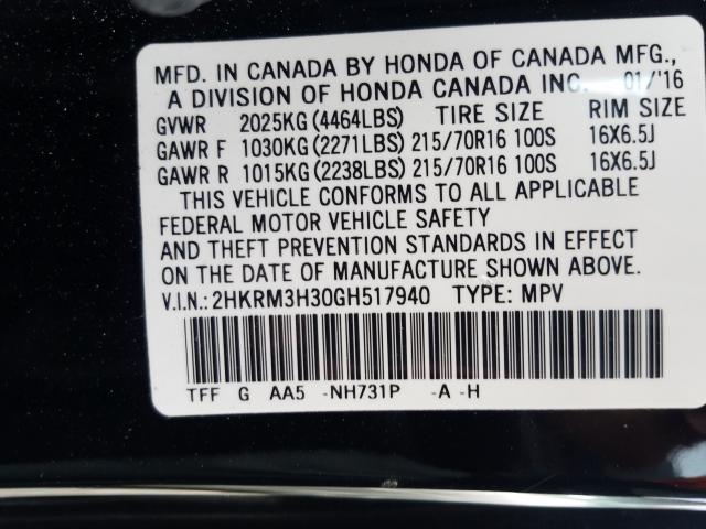 2016 HONDA CR-V LX 2HKRM3H30GH517940