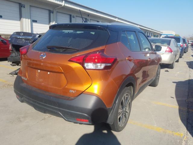 2019 NISSAN KICKS S 3N1CP5CU1KL532306