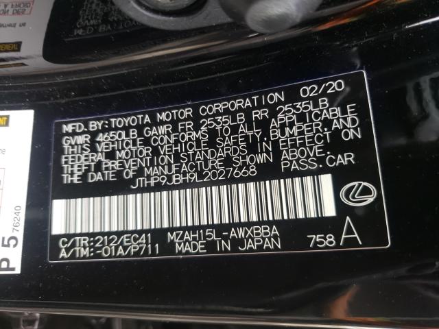 2020 LEXUS UX 250H JTHP9JBH9L2027668