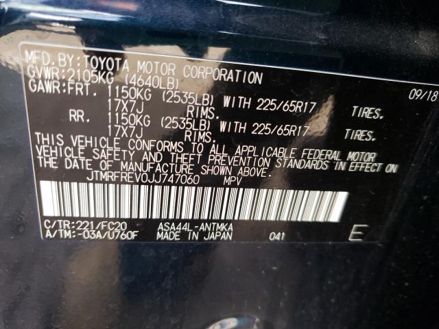 2018 TOYOTA RAV4 ADVEN JTMRFREV0JJ747060