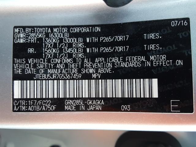 2016 TOYOTA 4RUNNER SR JTEBU5JR7G5367459