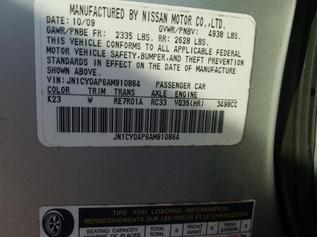 2010 INFINITI M35 BASE JN1CY0AP6AM910864