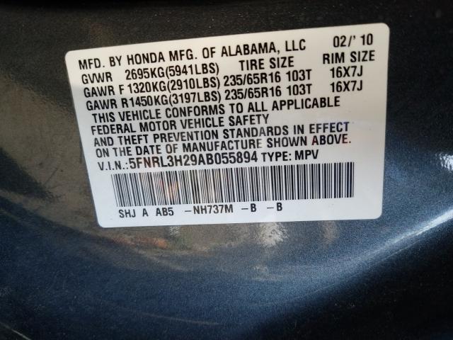 2010 HONDA ODYSSEY LX 5FNRL3H29AB055894