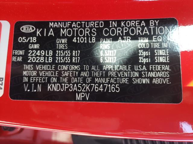 2019 KIA SOUL + KNDJP3A52K7647165