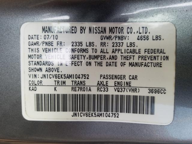 2010 INFINITI G37 BASE JN1CV6EK5AM104752