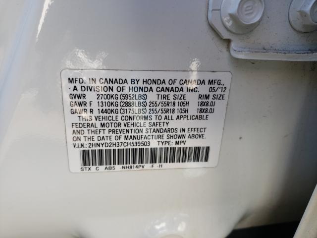 2012 ACURA MDX TECHNO 2HNYD2H37CH539503