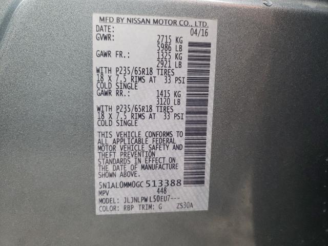 2016 INFINITI QX60 5N1AL0MM0GC513388
